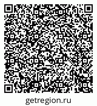 79069424943
