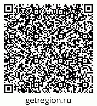79069424960