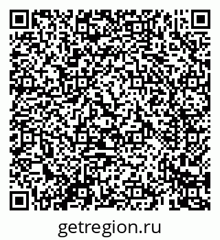 79069424970