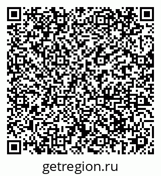 79069424980