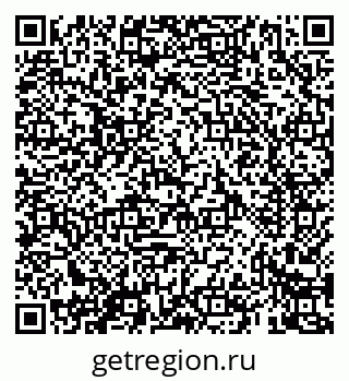 79069424984