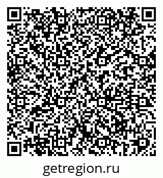 79069424989