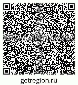 79069425004
