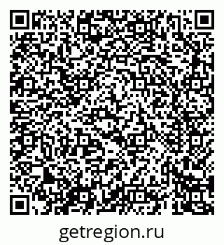 79069425006