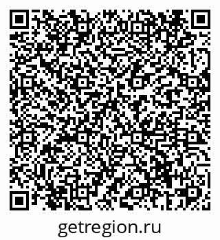 79069425013