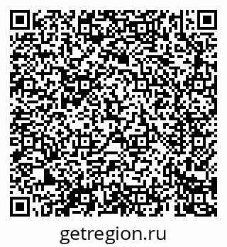 79069425014
