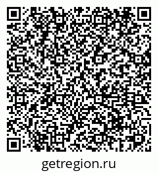 79069425020