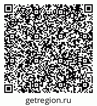 79069425030