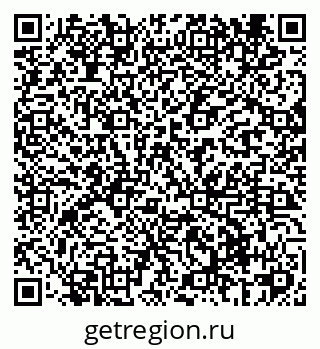 79069425032