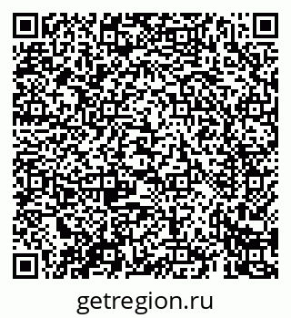 79069425041
