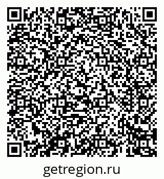 79069425044