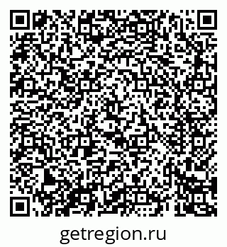 79069425046