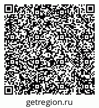 79069425047