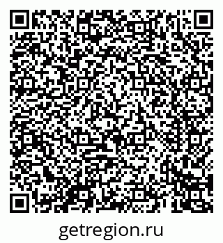 79069425050