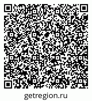 79069425067