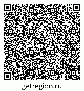 79069425075