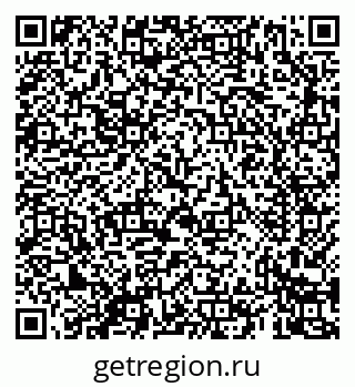 79069425080