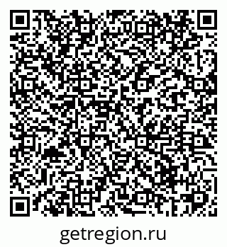 79069425086