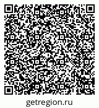 79069425087