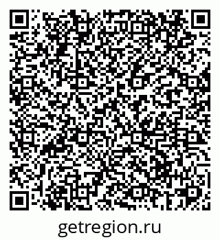 79069425089
