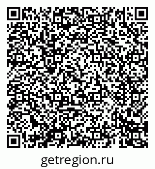 79069425090