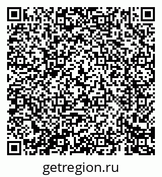79069425094