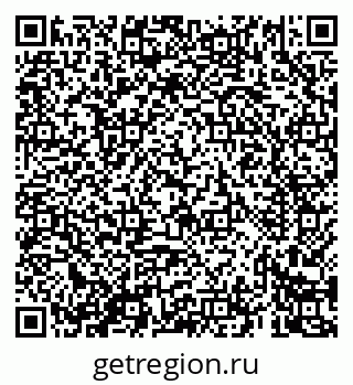 79069425097