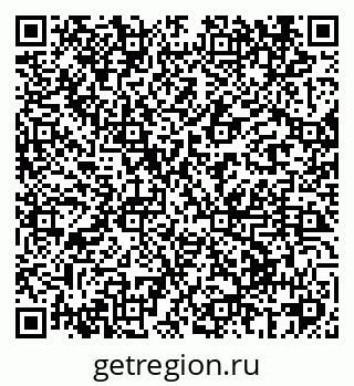 79069425098