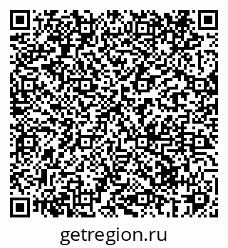 79069425100