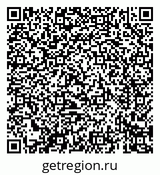 79069425110