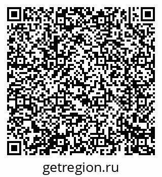 79069425139