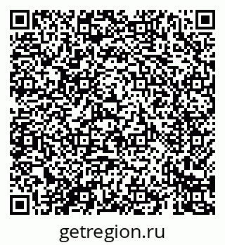 79069425140