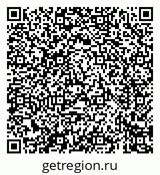 79069425144
