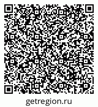 79069425145