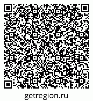 79069425150