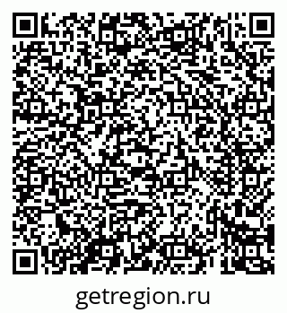 79069425152