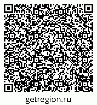 79069425156
