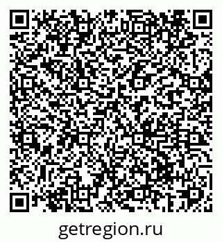 79069425170