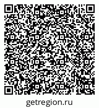 79069425173