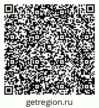 79069425174