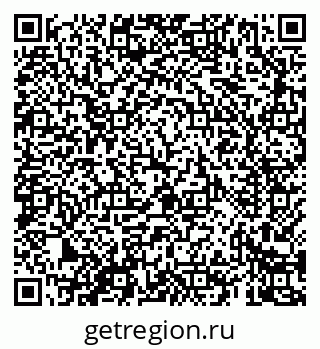79069425184
