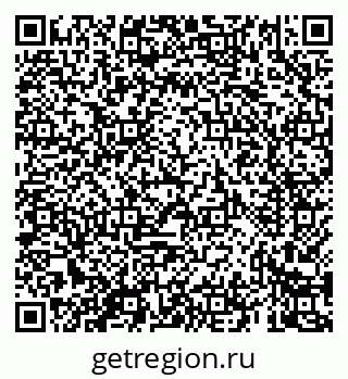 79069425194