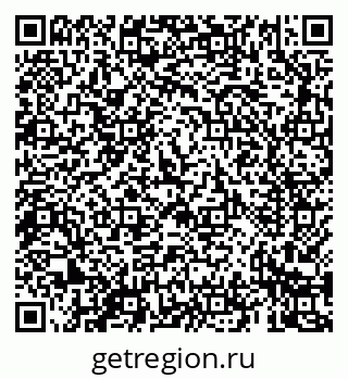 79069425199