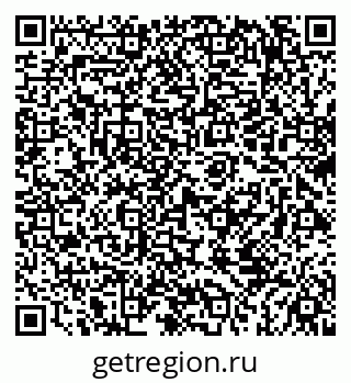 79069425209