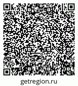 79069425234