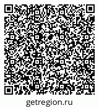 79069425237
