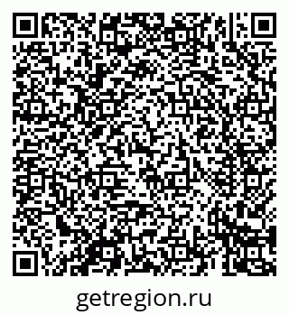 79069425239