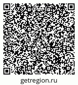 79069425240
