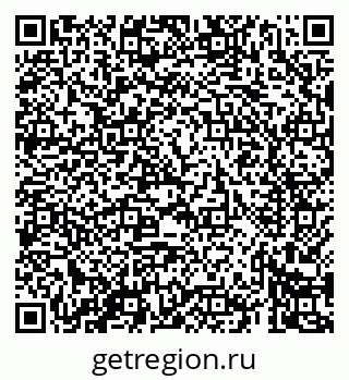 79069425243