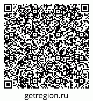 79069425249
